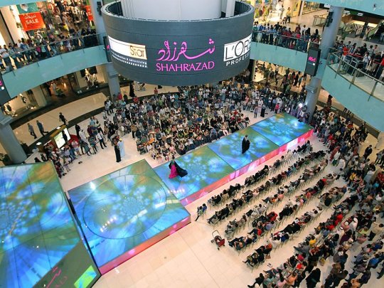Expo 2020 - Dubai Mall